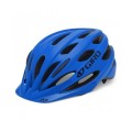 Шлем Giro RAZE matte blue дет. 50-57см